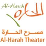 al harah theater logo