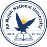 an najah university logo