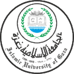islamic university gaza logo