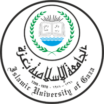 islamic university gaza logo